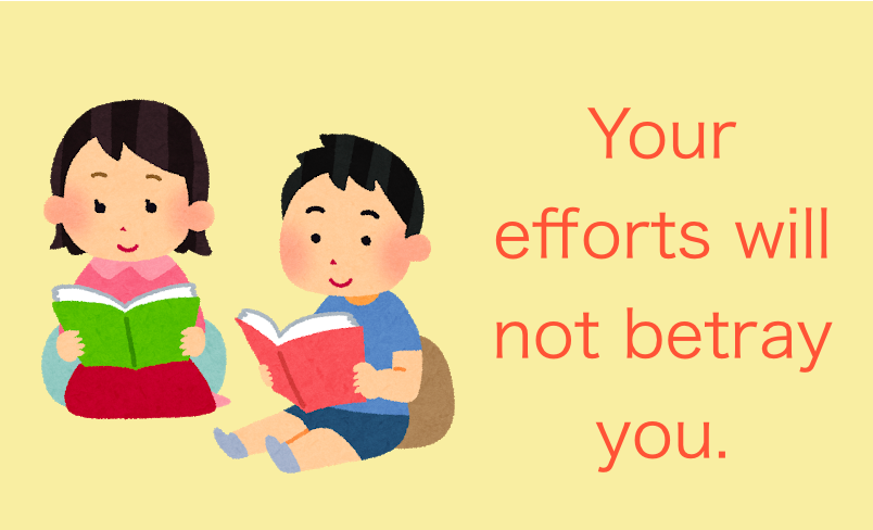 目白のおすすめ子供英会話教室どうしたら英語が話せるようになるの
