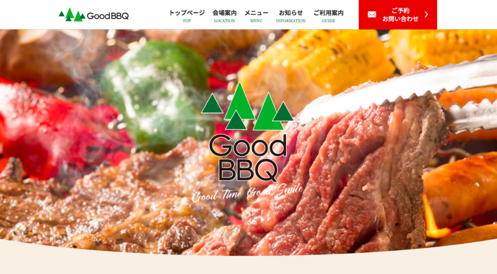 大阪のおすすめグランピング&キャンプ&BBQ施設⑧GoodBBQ