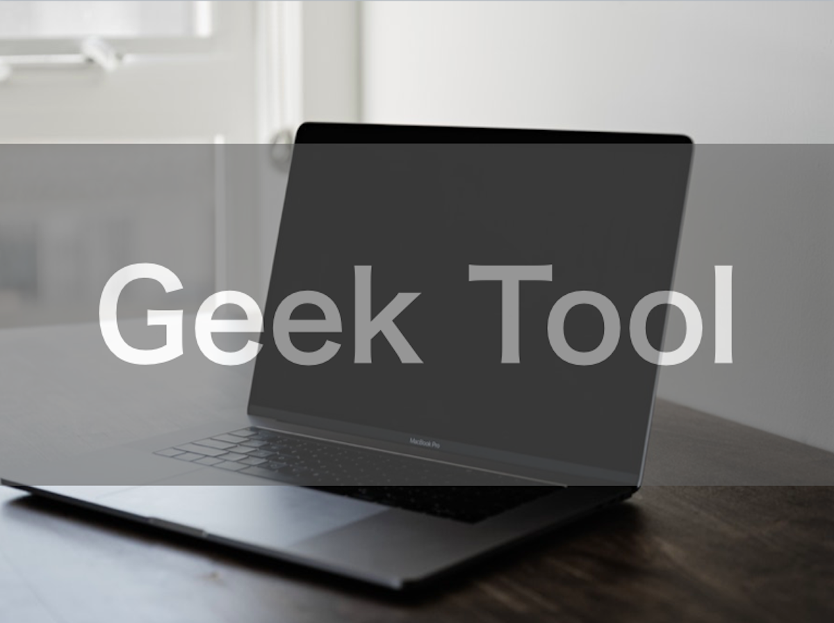 初心者でもできた Geek Toolでmacのデスクトップをカスタマイズ ソザオ