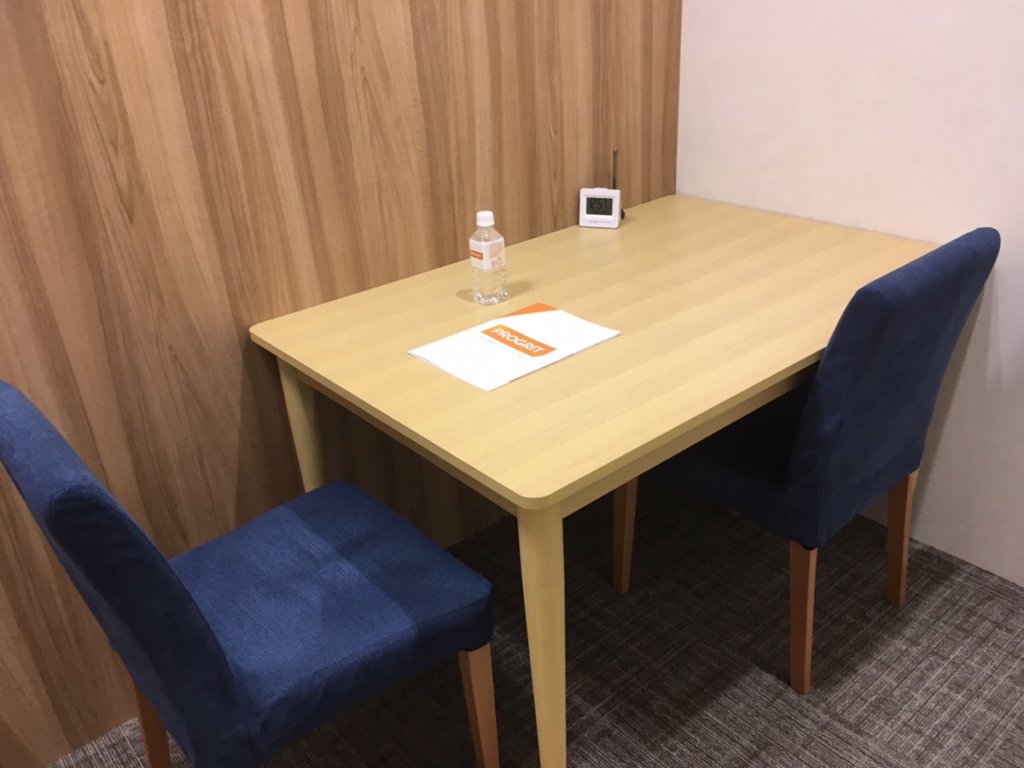 プログリットの館内