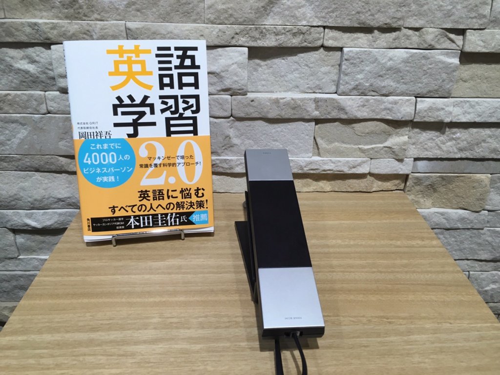 プログリットのスクール様子