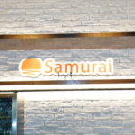侍エンジニア塾の取材体験談アイキャッチ