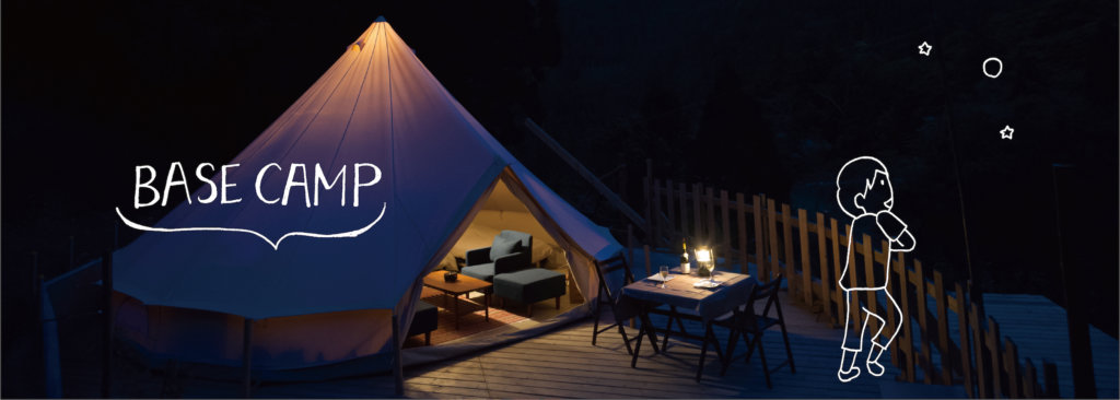 徳島のおすすめグランピング&キャンプ施設②BASE CAMP